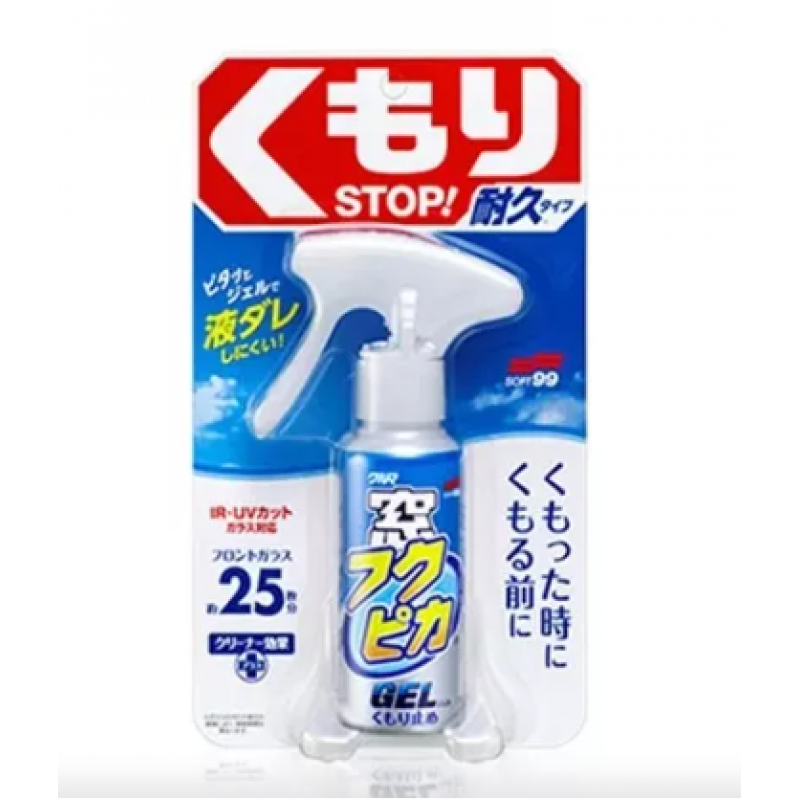 ANTIEMBACANTE GEL 80ML SOFT99