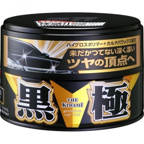 CERA SOFT99 EXTREME GLOSS BLACK  DARK 200G THE KIWAMI