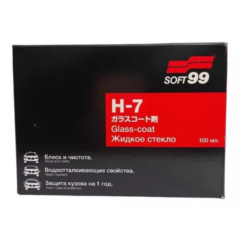 H7 VITRIFICADOR GLASS COAT 100ML SOFT99